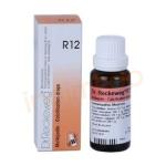 Dr. Reckeweg R12 Calcification Drop 22Ml - Immunity Booster