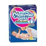 Mamy Poko Pants Small Diaper