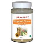 Herbal Hills Sitopaladi Churna Powder