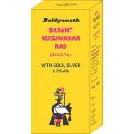 Baidyanath Basantkusumakar Ras For Urinary Problem &amp; High Blood Sugar