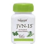 Yajurvid Ayurveda JVN-15 Tablet For Prostate &amp; Urinary Diseases