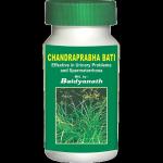 Baidyanath Chandraprabha Bati 80 Tablet - Treats Urinary Problems &amp; Spermatorrhoea