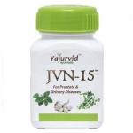 Yajurvid Ayurveda JVN-15 Tablet