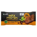 Ritebite Max Protein Green Coffee Beans 70 GM