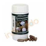 Herbal Hills Shankhpushpihills 60s Capsule - Memory Booster