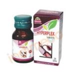 Wheezal Hyperplex 550 Mg Tablet - Control Headache, Nervous Excitement Or Depression & Improve Concentration