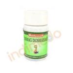 Baidyanath Dimag Doshahari 50 Tablet For Loss Of Memory, Mental Fatigue, Fluctuation In B.P. & Nervous weakness