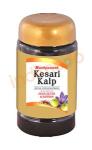Baidyanath Kesari Shakti Kalpa Gold and Saffron Chyawanprash 500Gm Improves Stamina, Appetite, Energy, Immunity Booster