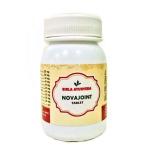 Birla Ayurveda Novajoint 60 Tablets For Joint Problems Arthritis Rheumatoid Diseases