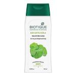Biotique Bio Gotu Kola Smooth Skin Lotion 200 ML