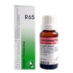 Dr. Reckeweg R65 Psoriasis Drop 22Ml For Skin Problems, Circular Spots, Dry &amp; Itchy Skin &amp; Eczem