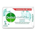 Dettol Tulsi Bathing Soap, 75gm (Co-created with moms)