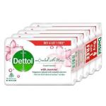 Dettol Jasmine Bathing Soap, 125GM Buy 4 Get 1 Free (Co-Created with Moms)