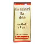 Baidyanath Vatachintamani Ras (Brihat) With Gold &amp; Pearl Tablet For paralysis, migraine &amp; Digestive Disorders
