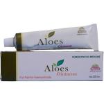 Wheezal Aloes Ointment 25GM For Haemorrhoids (Piles)
