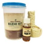 Birla Ayurveda Podi Kizhi Kit 150GM For Body Pain, Joint Pain, Relaxes The Muscles