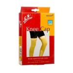 Flamingo Knee Cap (Pair) - Controls Knee Movement