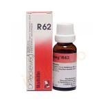 Dr. Reckeweg R62 Measles Drop 22Ml