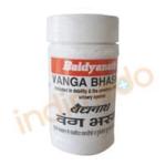 Baidyanath Vanga Bhasma For Urinary Tract Infections