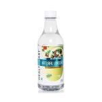 Healthkart Natural White Vinegar Unflavoured Juice 500 ML