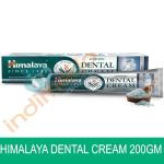 Himalaya Dental Cream 200 Gm
