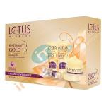 Lotus Radiant Gold Cellular Glow 4 in 1 Facial Kit