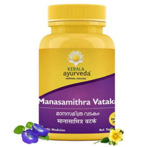 Kerala Ayurveda Manasamithravatakam 25 Tablet