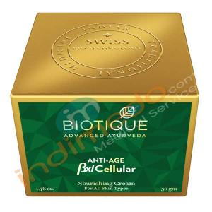 Biotique BXL Cellular Saffron Nourishing Cream - 50 GM