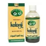 Mahida's  Kalonji Oil (Black Seed Oil) For Maintaining Immune System, Skin Problems and Asthma